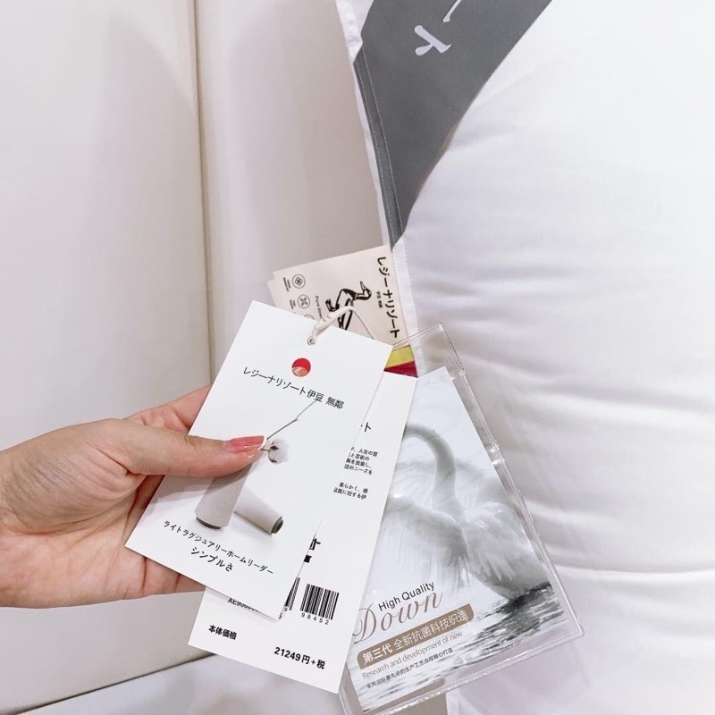 Ruột Gối Lông Vũ Nhật Bản Dòng Gối Thấp Phù Hợp Cho Người Bị Đau Mỏi Cổ Vai Gáy