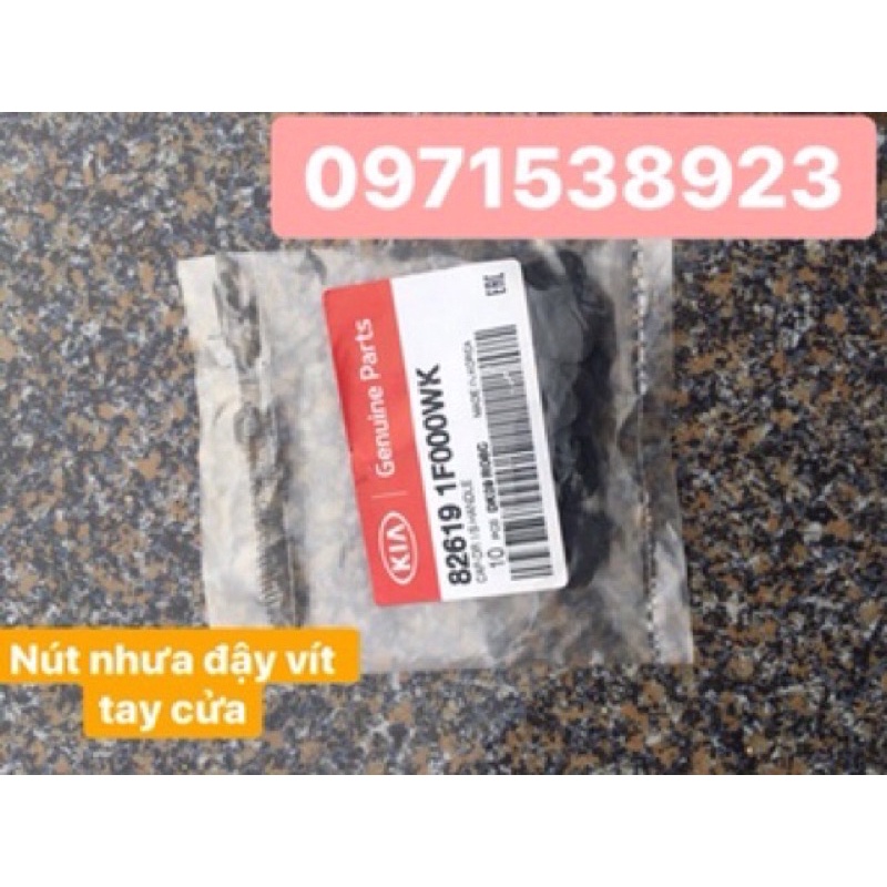Nắp đậy bắt vít tay mở cửa chính hãng KIA và HUYNDAI 826191F000ƯK