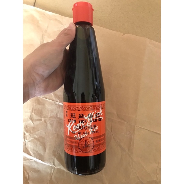 Kíp chấp  550ml
