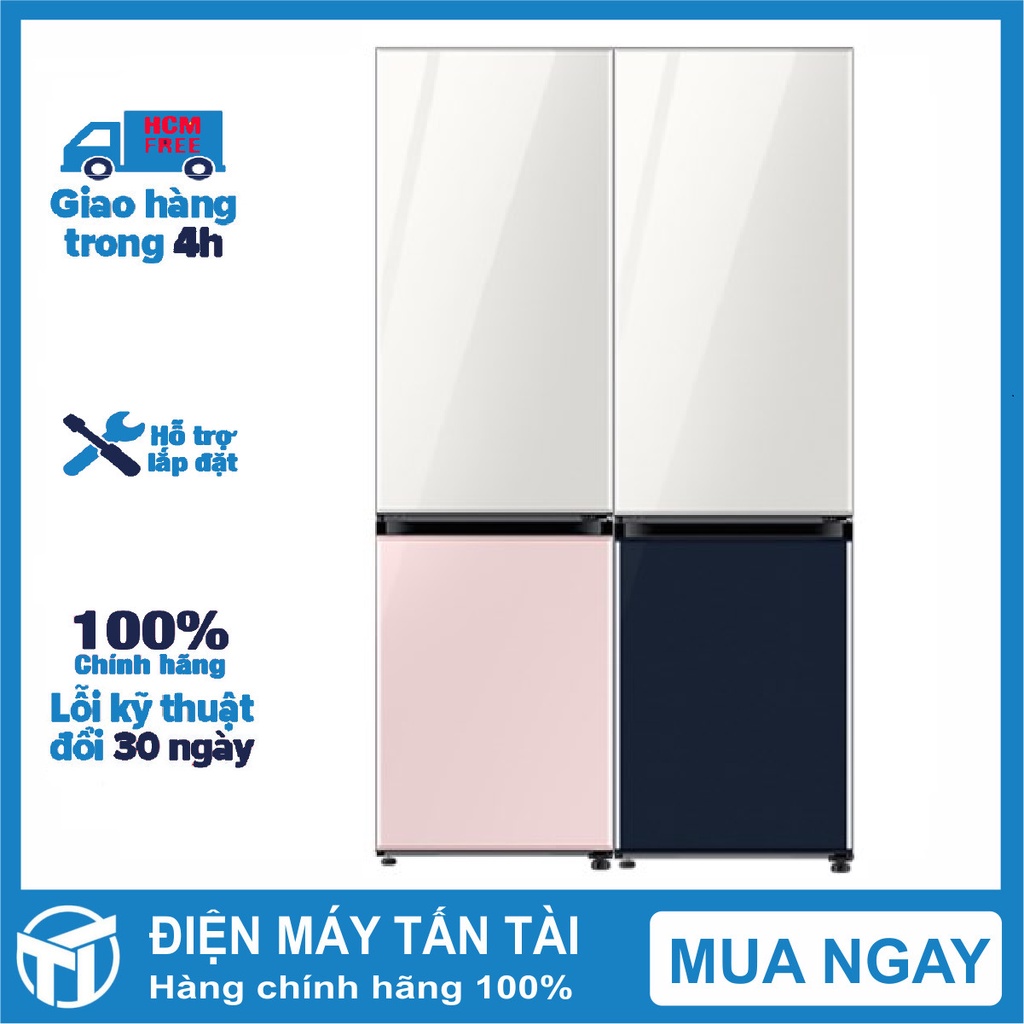 Combo 2 Tủ lạnh Samsung RB33T307055/SV & RB33T307029/SV (GIÁ LIÊN HỆ) - GIAO HÀNG MIỄN PHÍ HCM