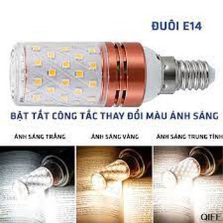 Bóng Led Bắp E14 E27 3 Chế Độ Sáng 12W