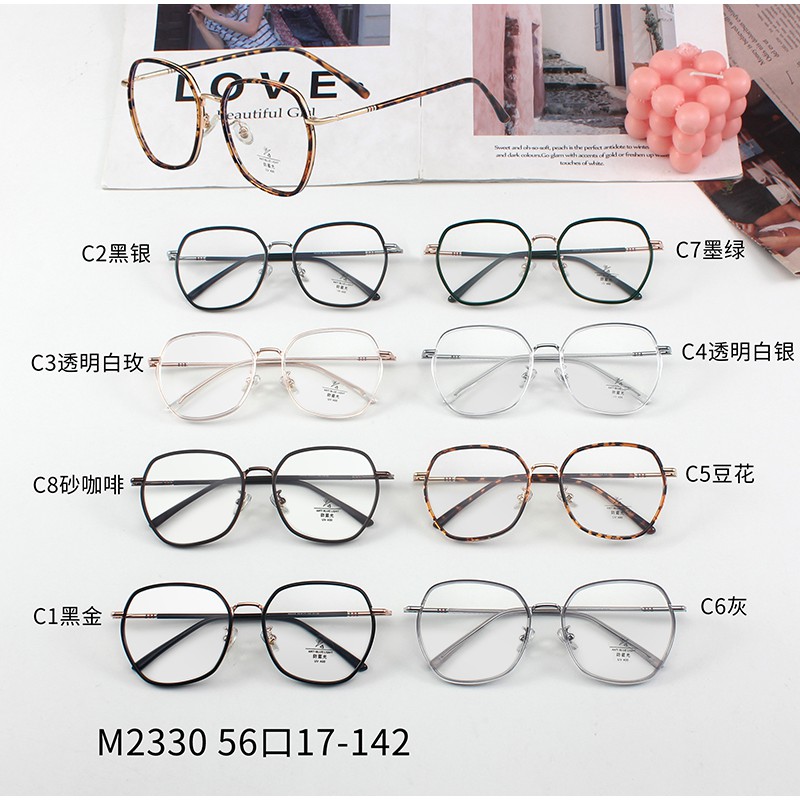 Mắt Kính Chống Ánh Sáng Xanh Thời Trang Jz2330 | BigBuy360 - bigbuy360.vn