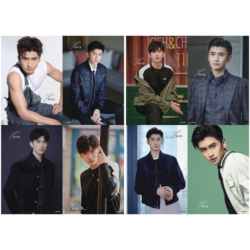 Trương Vân Long poster có chữ kí dân quốc kì thám
