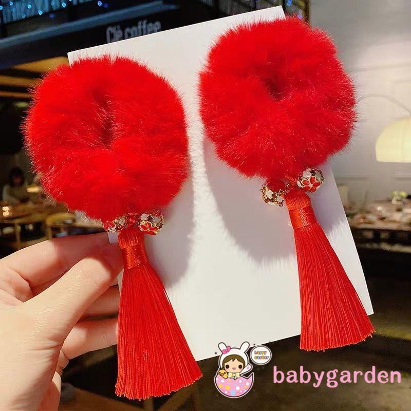 Cặp dây buộc tóc đính tua rua phong cách Trung Hoa xinh xắn dành cho bé gái