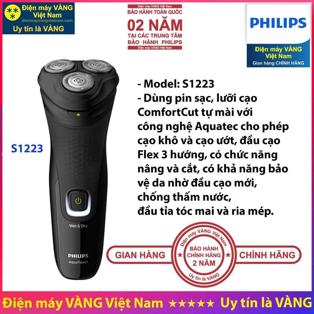 Máy cạo râu khô và ướt Philips AT600 S1121 S1223 S5070 - Hàng chính hãng (Bảo hành toàn quốc 2 năm)