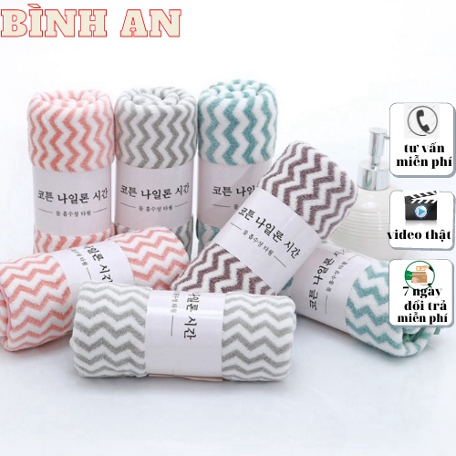 Khăn mặt lông cừu xuất Hàn Quốc siêu thấm hút an toàn với trẻ em , loại có dòng kẻ kích thước 50.30cm