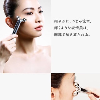 LÀM ĐẸP CÙNG MÁY MASSAGE NÂNG CƠ MẶT