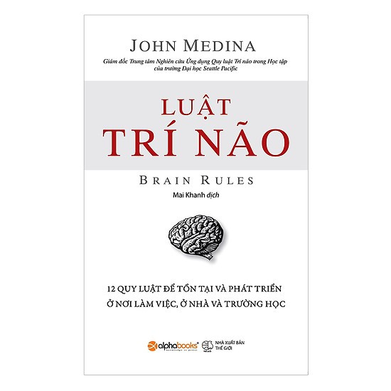 Sách - Combo Thoát Khỏi Bẫy Cảm Xúc Hay Trò Lừa Đảo Của Tâm Trí + Luật Trí Não