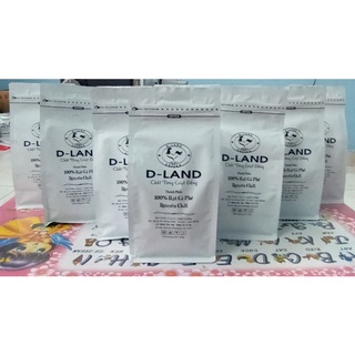Cà Phê Mộc Arabica D- Land 500gr