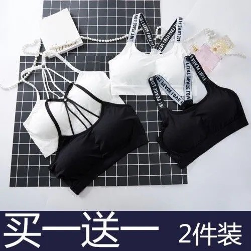 Sét Trang Phục Thể Thao Thời Trang Quảng Châu Cá Tính Phong Cách