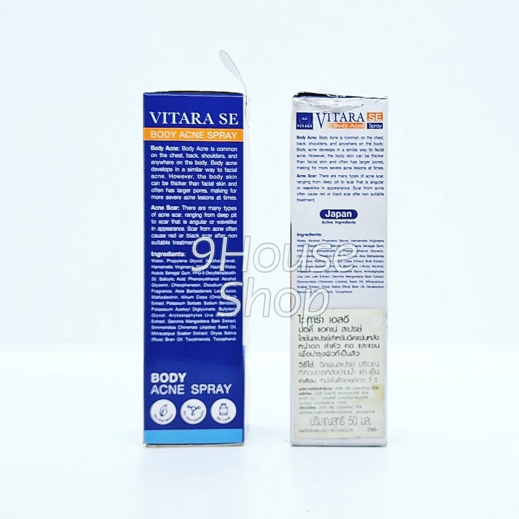 01 Chai Dung Dịch Dạng Xịt Mụn Lưng VITARA Body Acne Spray Thái Lan 50ml