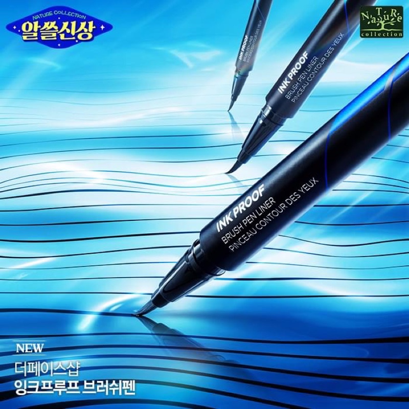 Bút dạ kẻ mắt Ink Proof Brush Pen Liner