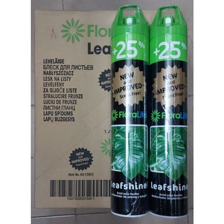 1 Chai xịt bóng lá Leaf Shine