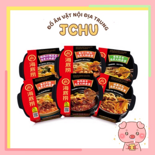 Lẩu tự sôi Haidilao