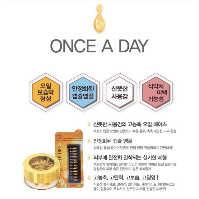 Serum dưỡng trắng sáng da 12 viên - Tinh Chất Collagen Ammud Multi Vita Ampoule Collagen - Mộc Diệp (collagen_vàng12v) | BigBuy360 - bigbuy360.vn