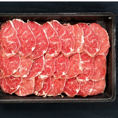 Bắp Bò Úc Kilcoy 500gr [Giao nhanhHCM] | BigBuy360 - bigbuy360.vn