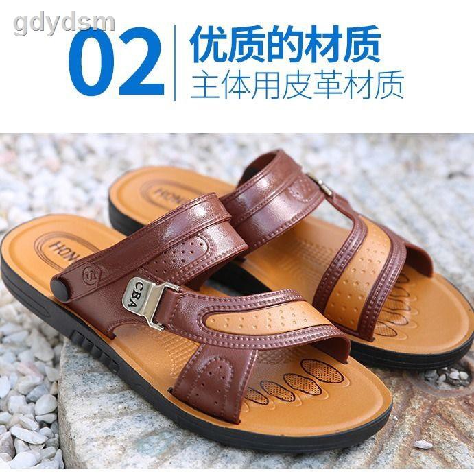 Giày sandal nhựa đi biển thời trang 2020 cho nam