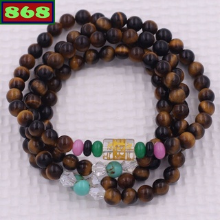 Vòng chuỗi 108 hạt đá mắt hổ đen vàng charm lục tự kim ngôn - hạt 6 ly, 8 ly, vòng chuỗi niệm Phật, vòng chuỗi đeo tay