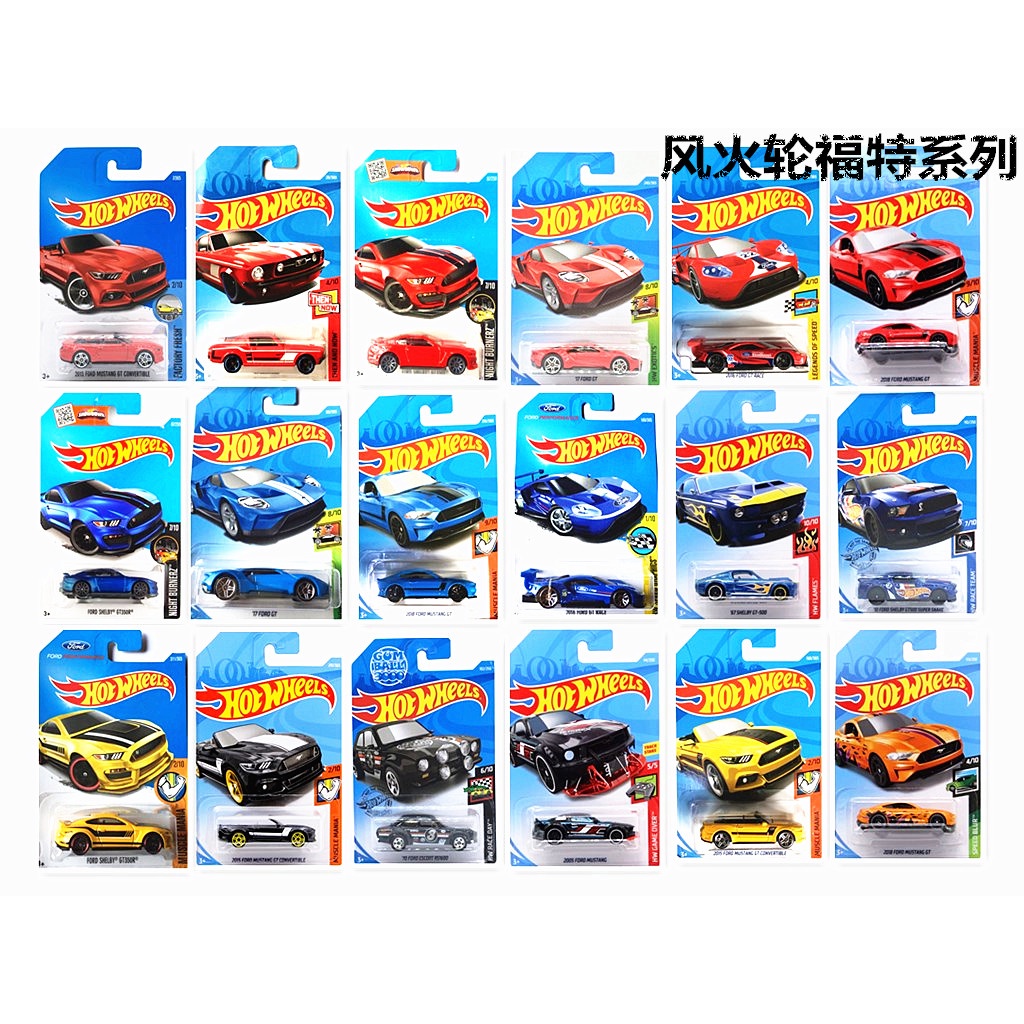 Hot Wheels Mô Hình Xe Hơi Thể Thao Ford Mustang Raptor Link Six