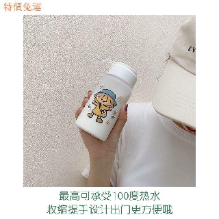 Bình đựng nước bằng nhựa họa tiết hoạt hình dễ thương