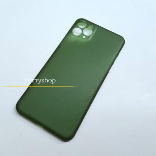 Ốp lưng Iphone 11 siêu mỏng 0.3mm Memumi chính hãng