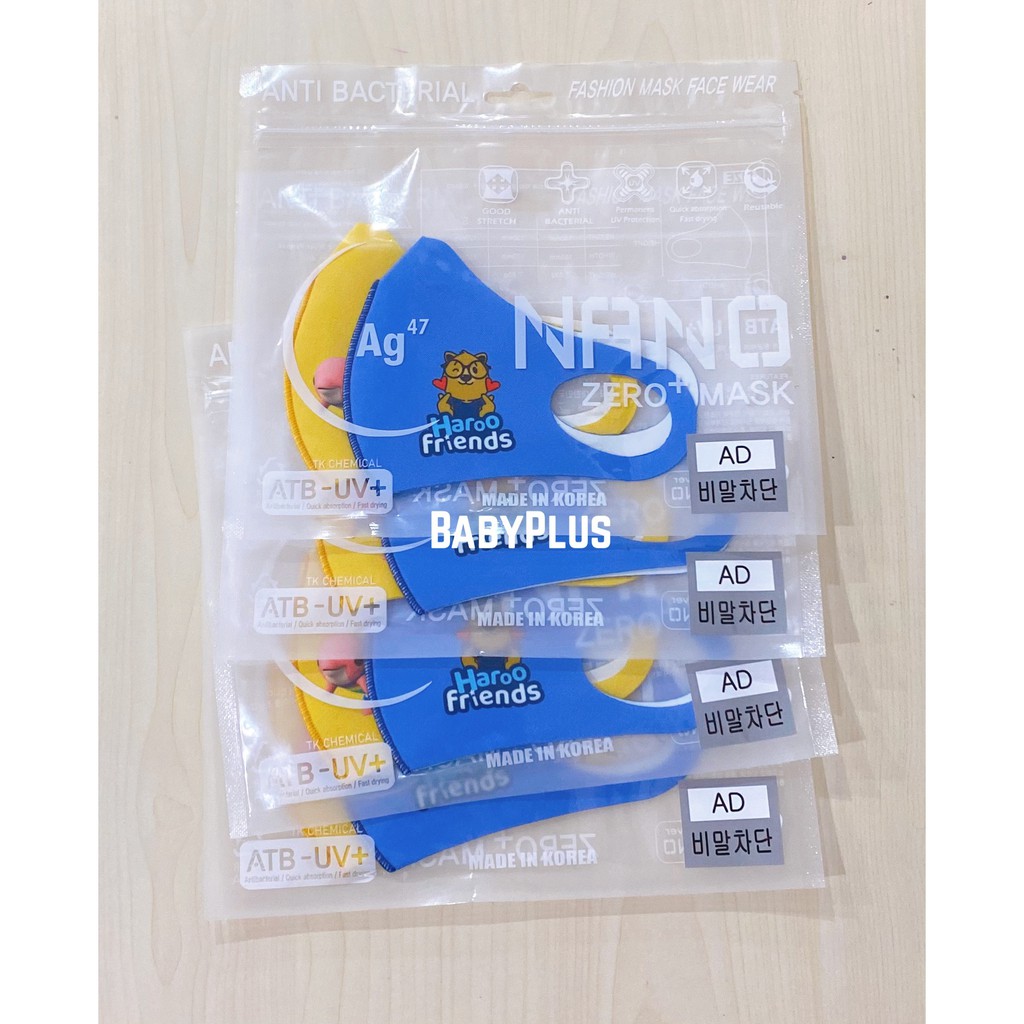 Sét 2 chiếc khẩu trang Nano Bạc Haroo Friends Hàn Quốc cho bé