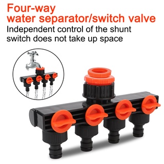 Đầu Chia Ống Nước 4 Chiều 3/4"