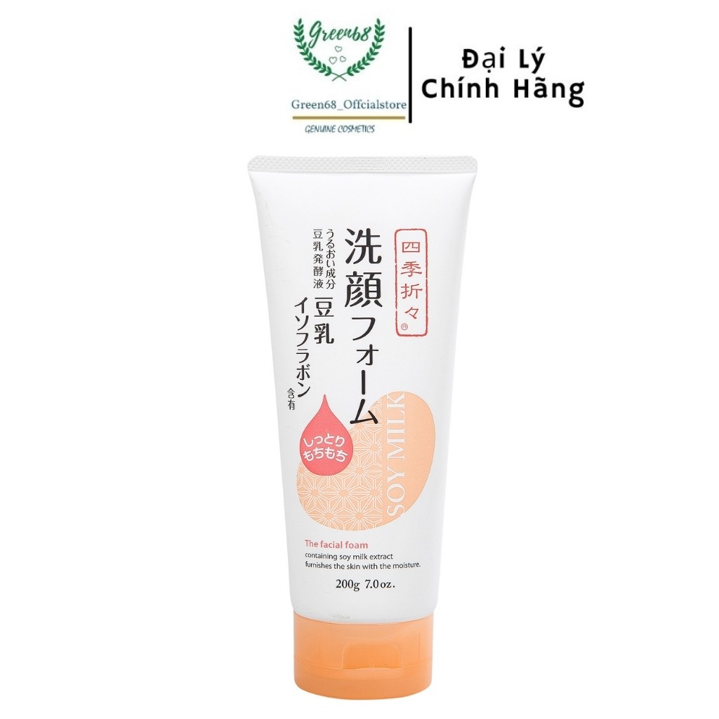 Sữa Rửa Mặt Kumano Soymilk Shikiori Dưỡng Ẩm Chiết Xuất Đậu Nành 200g Hàng Nội Địa Nhật