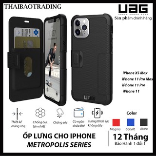 [HÀNG CHÍNH HÃNG UAG] ỐP LƯNG UAG METROPOLIS CHO IPHONE 11 PRO MAX | IPHONE 11 PRO | IPHONE 11 - ỐP LƯNG CHỐNG SỐC