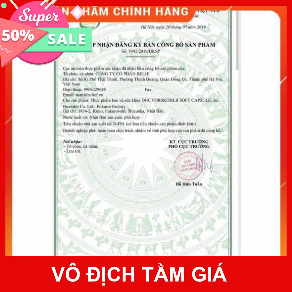 [20 Ngày] CHO KIỂM HÀNG Hàng auth Viên GIẢM CÂN dầu dừa DHC 20 ngày [NHẬT BẢN]