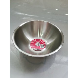 Thau trộn inox zebra 21cm (2L)-135021