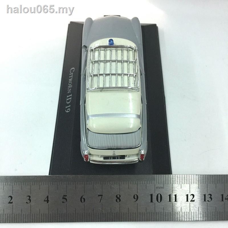 Mô Hình Xe Hơi Atlas Pháp Citroen Id 19 Classic Tỉ Lệ 1: 43 Bằng Hợp Kim