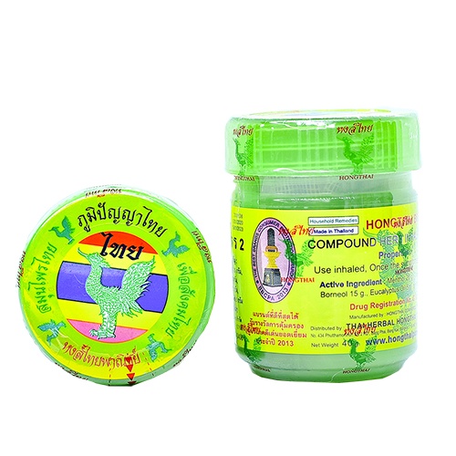 &lt;Thật 100%&gt; Bộ dầu hít mũi Thái Lan, ống hít thông mũi Hongthai, Dumble, Peppermint, Poysian, Siang Pure