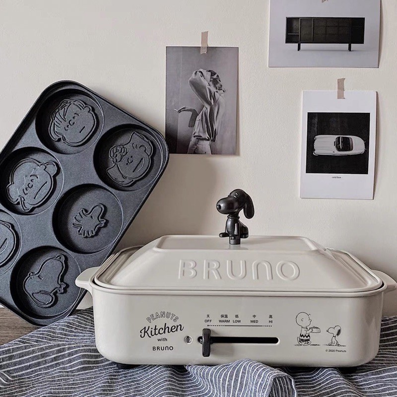 Bếp nẩu nướng bruno phiên bản snoopy hàng chính hãng cực xinh 1605 - kèm núm chuột nha