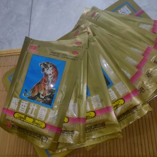 Cao dán con cọp( giảm đau xương khớp)