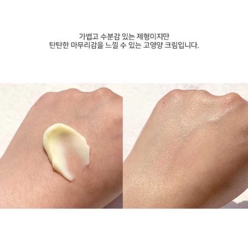 KEM DƯỠNG DÀNH CHO DA KHÔ, LÃO HOÁ, SẠM NÁM TÀN NHANG