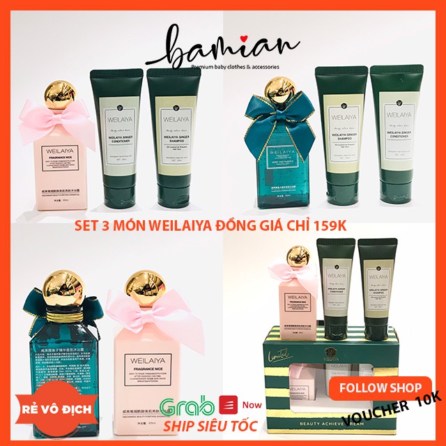 [FULL BỘ WEILAIYA] Set bộ 3 món Weilaiya kết hợp dầu gội xả gừng sữa tắm cá tằm trắng da dưỡng ẩm