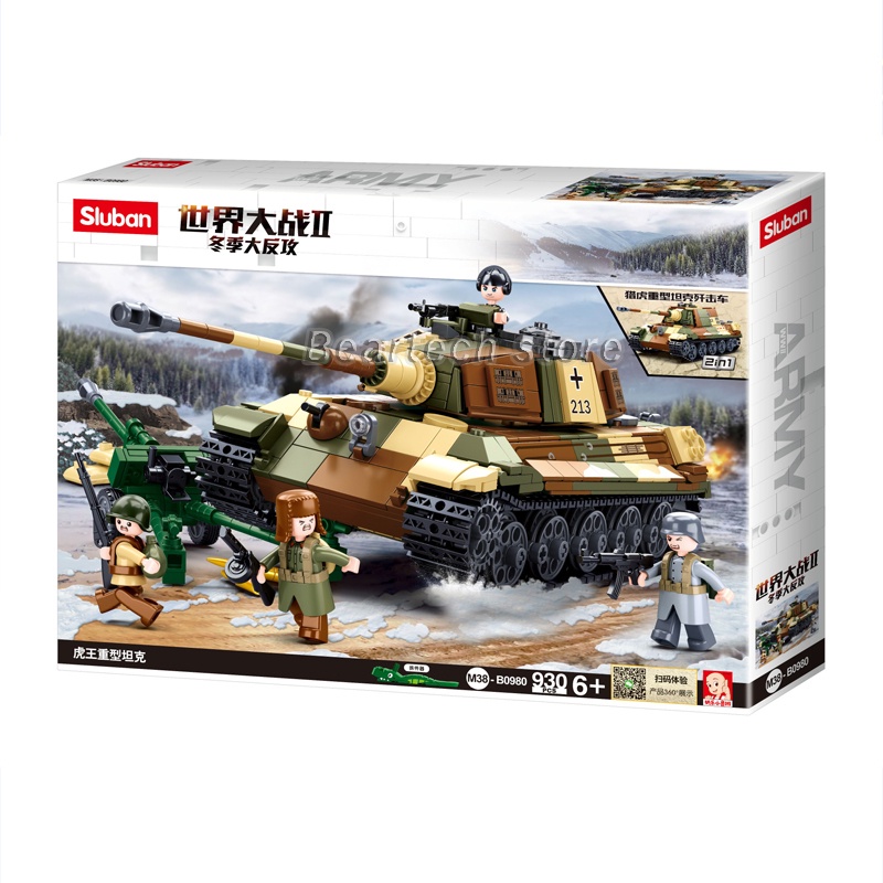 Bộ Đồ Chơi Lắp Ráp Lego Xe Tăng WW2 Tiger King Kèm 4 Mô Hình Mini 0980