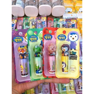 Son dưỡng môi cho bé Poporo order Hàn Quốc