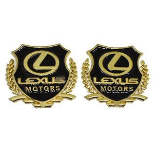 Bộ 2 Logo dạng Bông lúa theo xe Lexus