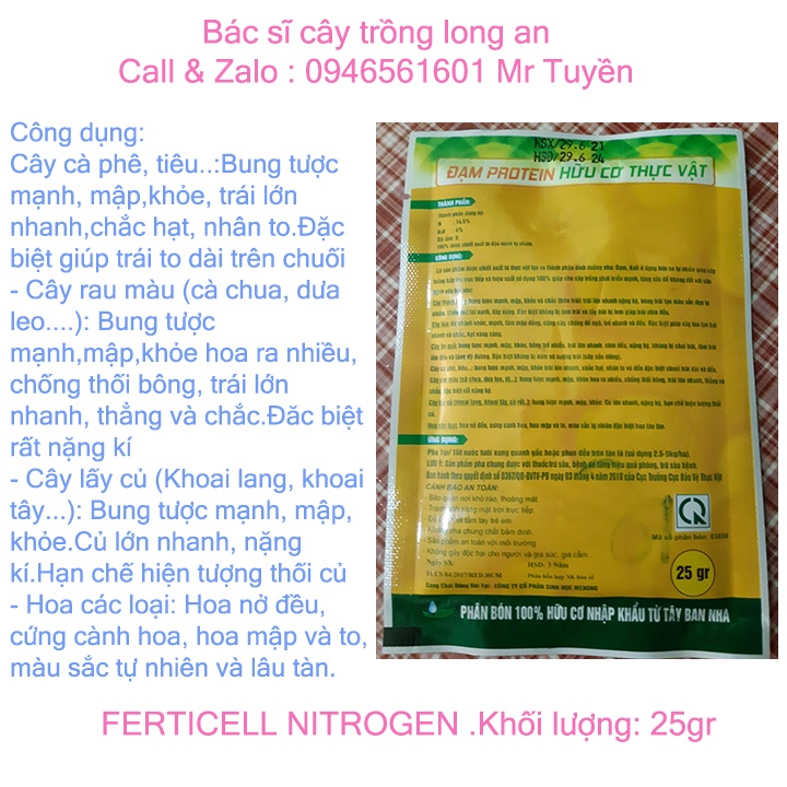 Phân bón đạm protein hữu cơ thực vật FERTICELL NITROGEN 25g.Giúp cây trồng phát triển mạnh và tăng sức đề kháng