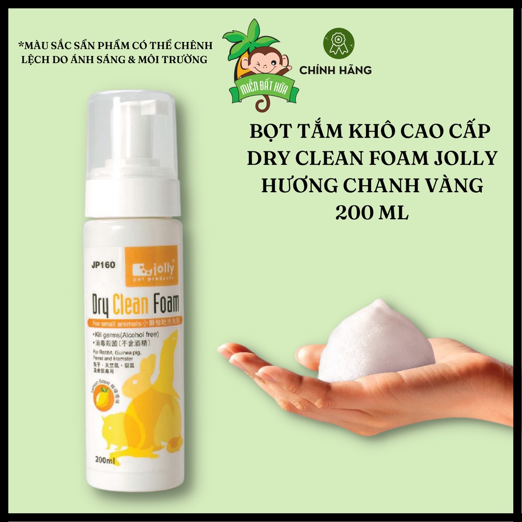 VỆ SINH THỎ BỌ  - Bọt tắm khô cao cấp 3 mùi hương chanh, lavender, không mùi chính hãng Jolly 200ml dành cho thỏ, bọ