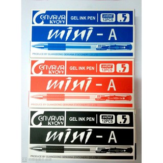 Bút bi viết gel mực nước Mini Genvava ngòi 0.5mm