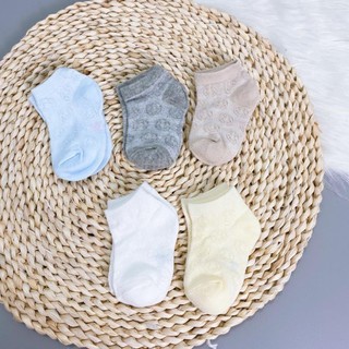 Sét  5 Đôi Tất Lưới Sắc Màu Cho Bé