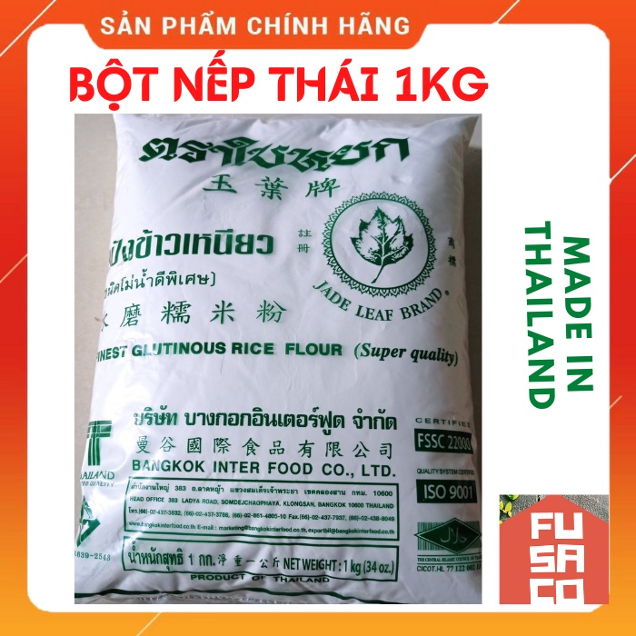 Bột nếp Thái Lan - Gói 1kg