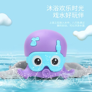 Đồ Chơi Lên Dây Cót Hình Bạch Tuộc Cho Bé