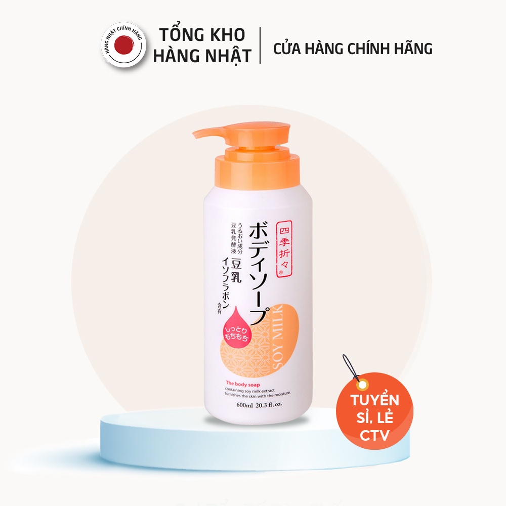 Sữa Tắm Shikioriori Soy Milk Body Soap Tinh Chất Đậu Nành Nhật Bản (Chai 600ml)