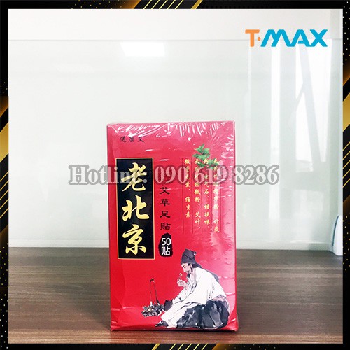 Miếng dán chân ngải cứu 💖HÀNG CHÍNH HÃNG💖 Hộp 50 miếng dán thải độc tố, Hàng nội địa Bắc Kinh, có sẵn