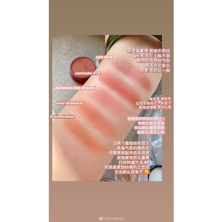 HIGHLIGHT & PHẤN MÁ COLOURPOP