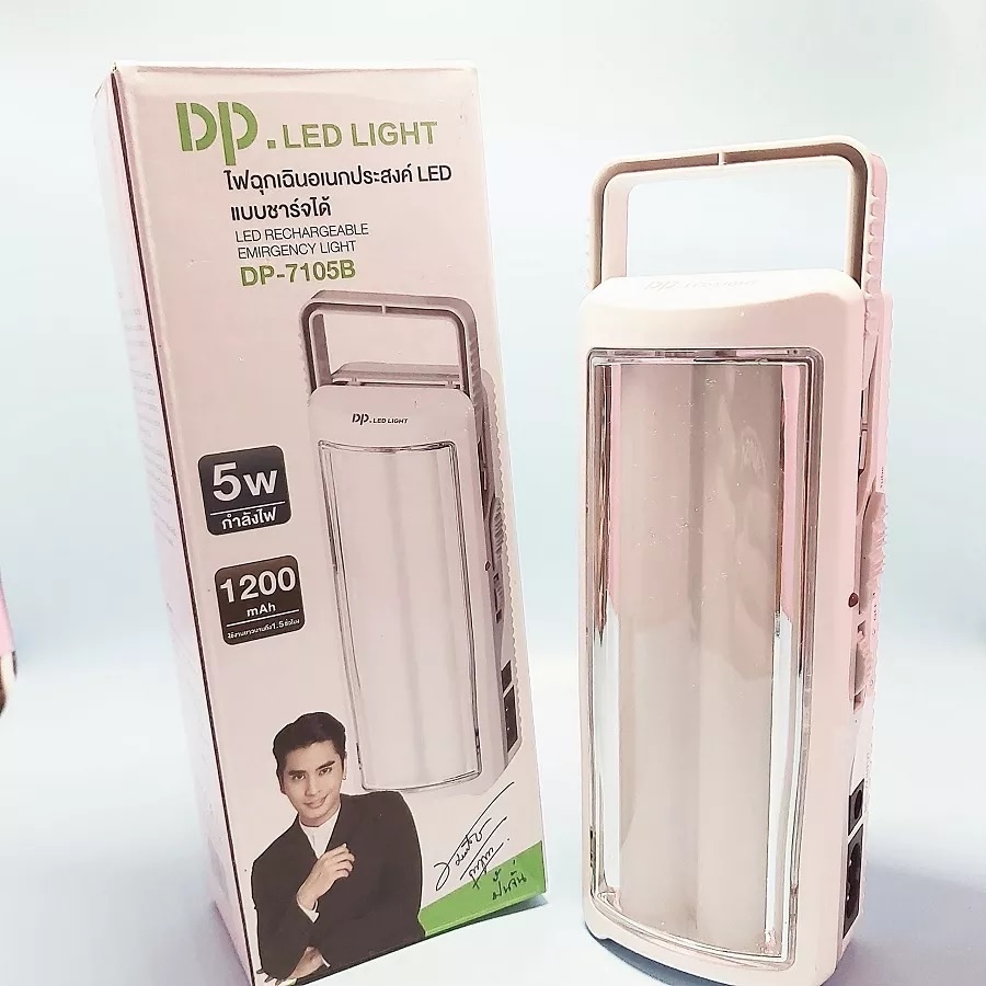 Đèn Chiếu Sáng Tích Điện Khẩn Cấp Để Bàn DP-7105B